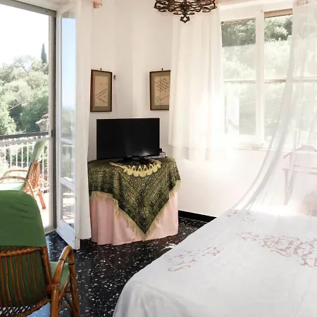 Апартаменты Locazione Turistica Caterina Sweethome